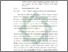 [thumbnail of Abstrak.pdf]