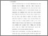 [thumbnail of Bab 4.pdf]
