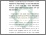 [thumbnail of Abstrak.pdf]