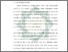[thumbnail of Bab 1.pdf]