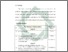 [thumbnail of Bab 4.pdf]