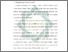 [thumbnail of Bab 2.pdf]