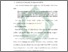 [thumbnail of Bab 3.pdf]