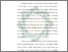 [thumbnail of Bab 5.pdf]