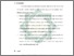 [thumbnail of Bab 5.pdf]