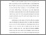 [thumbnail of Bab 1.pdf]
