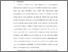[thumbnail of Bab 4.pdf]