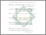 [thumbnail of Daftar Pustaka.pdf]