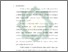 [thumbnail of Bab 3.pdf]