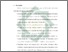 [thumbnail of Bab 5.pdf]