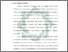 [thumbnail of Bab 1.pdf]