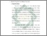 [thumbnail of Bab 2.pdf]
