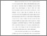 [thumbnail of Bab 1.pdf]