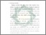 [thumbnail of Bab 3.pdf]