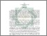 [thumbnail of Abstrak.pdf]