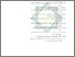 [thumbnail of Daftar Pustaka.pdf]