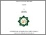 [thumbnail of Cover.pdf]