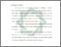 [thumbnail of Bab 3.pdf]