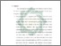 [thumbnail of Bab 5.pdf]