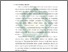 [thumbnail of Bab 1.pdf]
