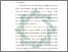 [thumbnail of BAB 5.pdf]