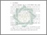 [thumbnail of Bab 1.pdf]