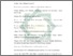 [thumbnail of Daftar Pustaka.pdf]