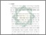 [thumbnail of Bab 5.pdf]