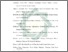 [thumbnail of Daftar Pustaka.pdf]