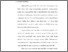 [thumbnail of Bab 1.pdf]