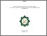 [thumbnail of Cover.pdf]