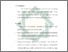 [thumbnail of Bab 5.pdf]