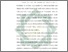 [thumbnail of BAB 4.pdf]
