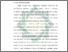 [thumbnail of Bab 1.pdf]
