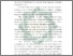 [thumbnail of Abstrak.pdf]