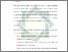 [thumbnail of Bab 5.pdf]