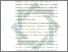 [thumbnail of BAB 1.pdf]