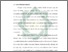 [thumbnail of Bab 1.pdf]