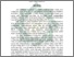 [thumbnail of Abstrak.pdf]