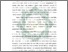 [thumbnail of Bab 1.pdf]
