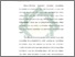 [thumbnail of Bab 2.pdf]