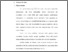 [thumbnail of Bab 4.pdf]