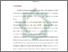 [thumbnail of Bab 5.pdf]