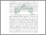 [thumbnail of Bab 1.pdf]
