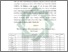 [thumbnail of Bab 5.pdf]