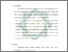[thumbnail of Bab 5.pdf]