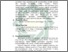[thumbnail of Bab 3.pdf]