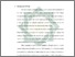 [thumbnail of Bab 1.pdf]