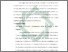 [thumbnail of Bab 4.pdf]