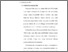 [thumbnail of Bab 2.pdf]